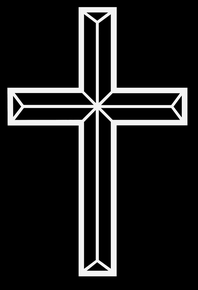 Крест католический2 - картинки для гравировки